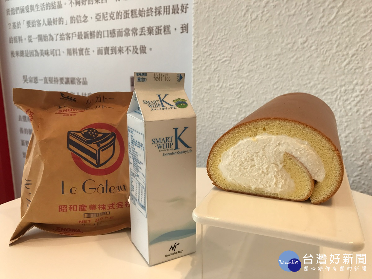最受消費者喜愛的「生乳捲」。圖/記者鄧富珍攝