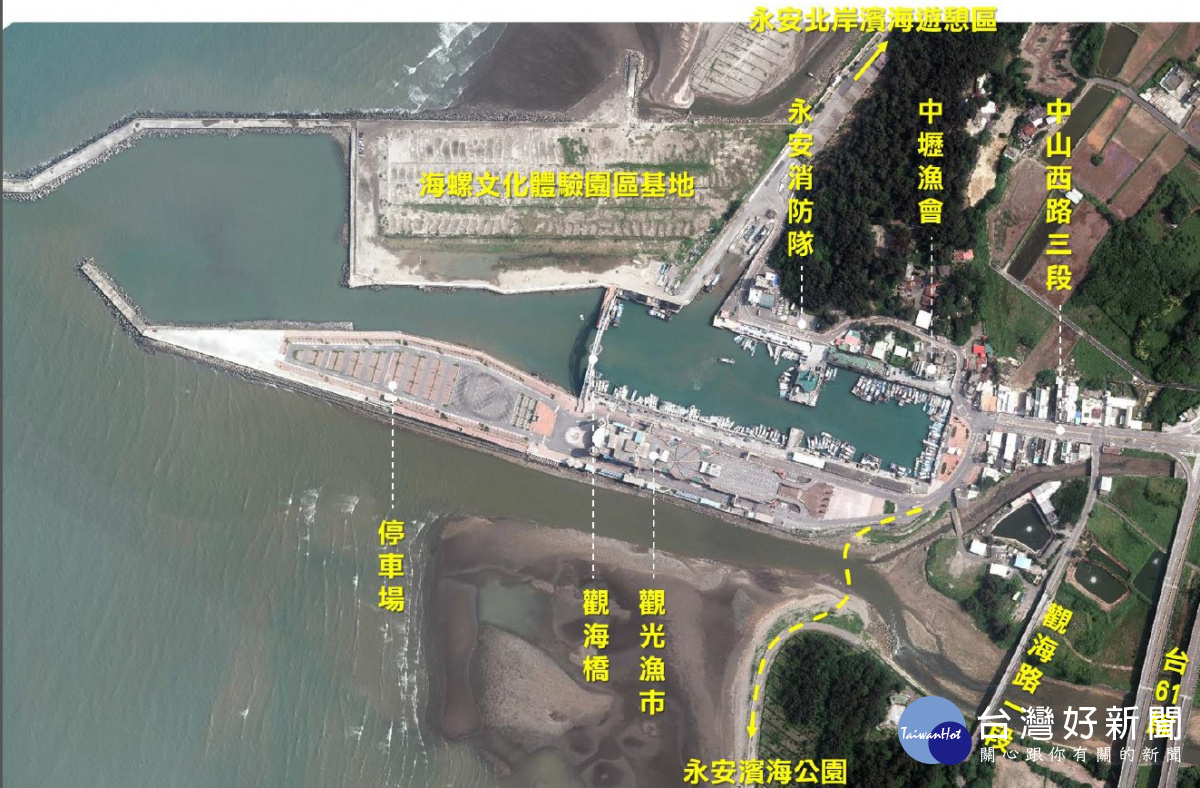 「永安漁港整體規劃暨海螺文化體驗園區工程」委託規劃設計技術服務,預算金額新臺幣917萬6,000元,已決標。