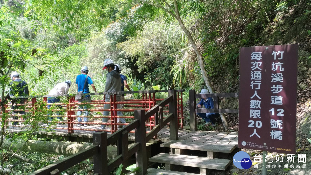 旅遊安全「開心遊.平安歸」大阿里山區吊橋聯合自主檢查