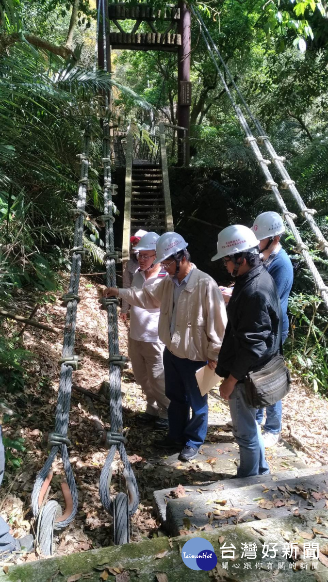 旅遊安全「開心遊．平安歸」大阿里山區吊橋聯合自主檢查