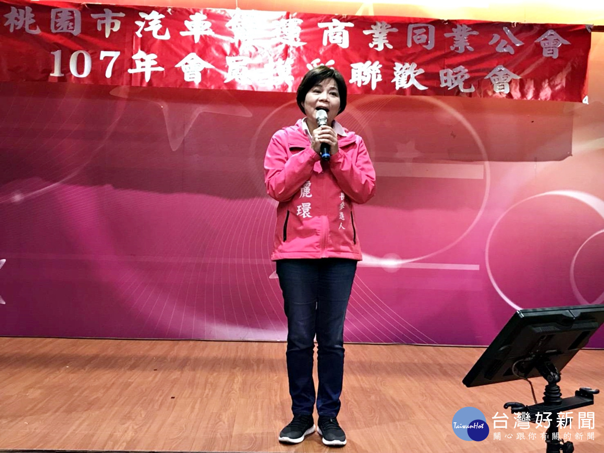 楊麗環規劃交通網絡 環環相扣兩小時生活圈