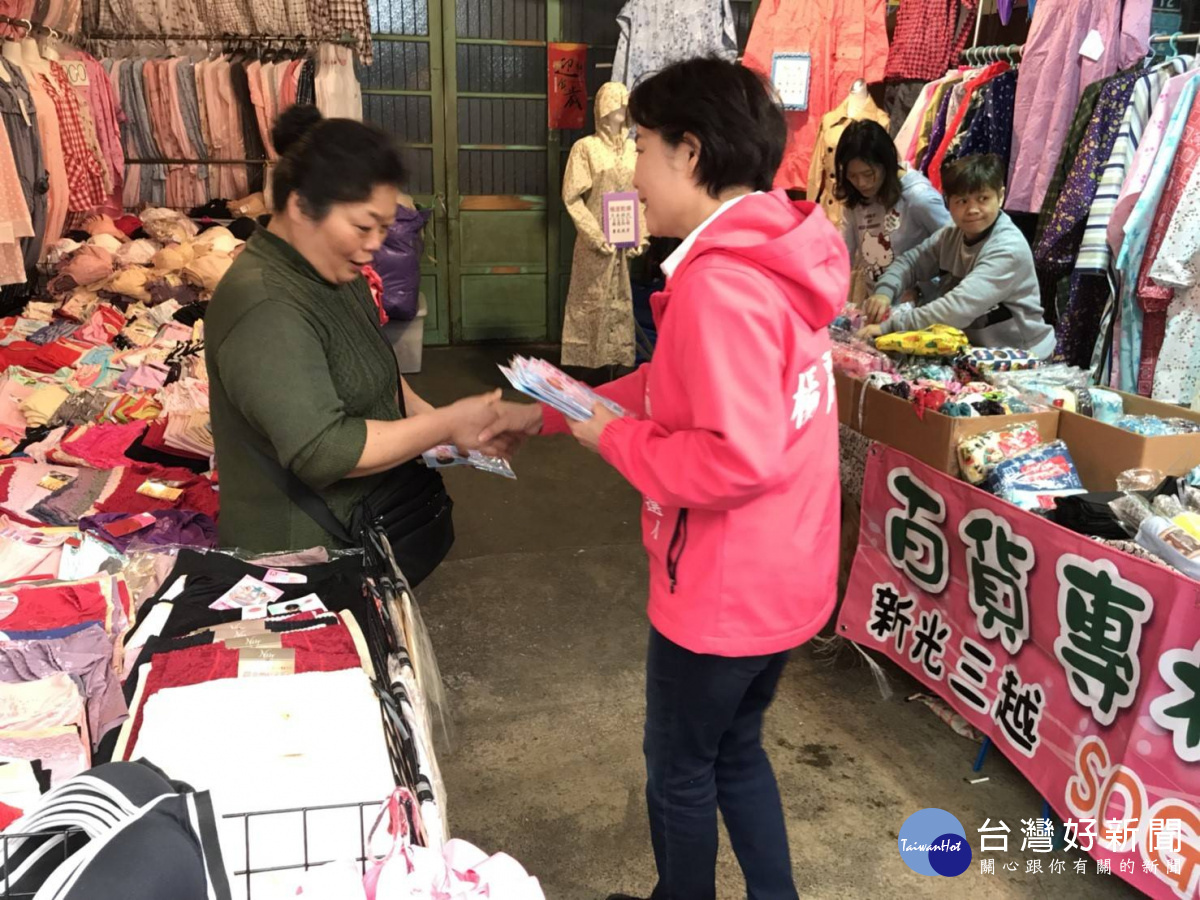 楊麗環規劃交通網絡 環環相扣兩小時生活圈