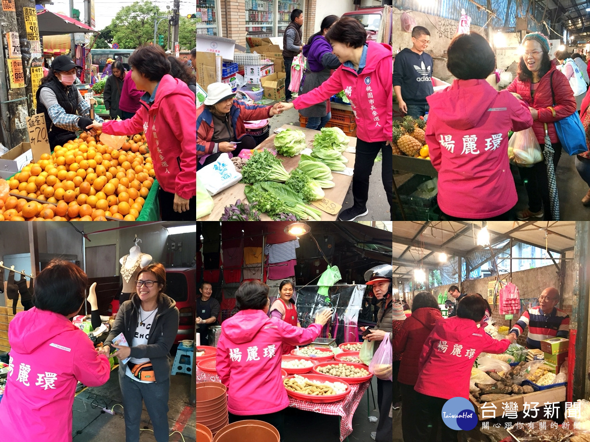 楊麗環規劃交通網絡 環環相扣兩小時生活圈