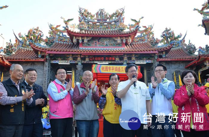 鄭市長說，市府也將於三崇宮舉辦桃園第一屆三界爺文化節，祈求在地繁榮與興盛。