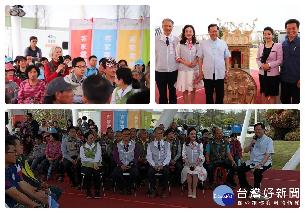 鄭市長表示,桃園農業博覽會,這是新屋的喜事,也是桃園的盛事,要打響名號,展現魅力。