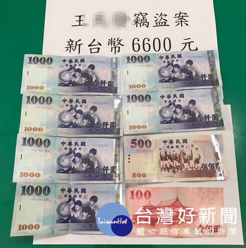 警方於扒手身上找回被害香客遭竊財物,亦呼籲民眾重要物品貼身攜帶,財不露白的原則。