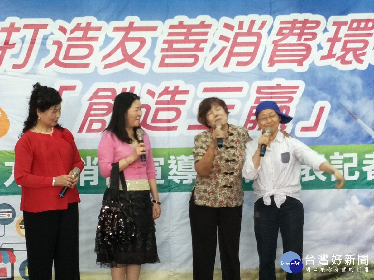 彰化縣政府打造友善消費者環境「創造三贏」宣導短劇。圖/記者鄧富珍攝