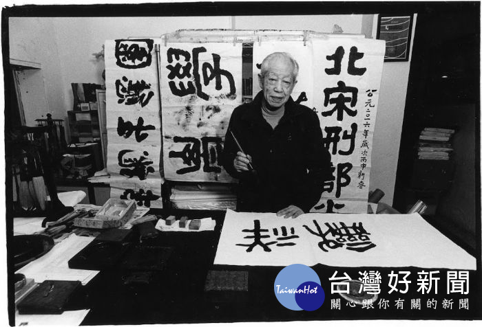 攝影家潘小俠將於桃園市文化局舉辦「臺灣美術家一百年 1917-2017 潘小俠攝影造相簿」攝影展。