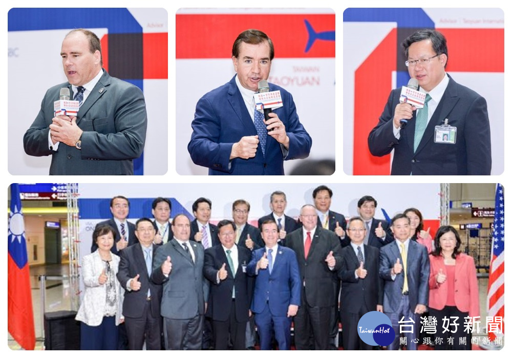 鄭市長表示,美國選擇台灣實施境外通關計畫,也更加鞏固桃園國際機場的樞紐地位。