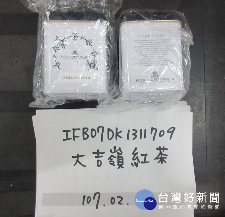 台灣可本哈根皇室公司進口自印度的一批大吉嶺紅茶,被食藥署邊境查驗檢出農藥合賽多、愛殺松殘留超標,25.6公斤貨品遭食藥署退運或銷毀。(圖/衛福部食藥署)