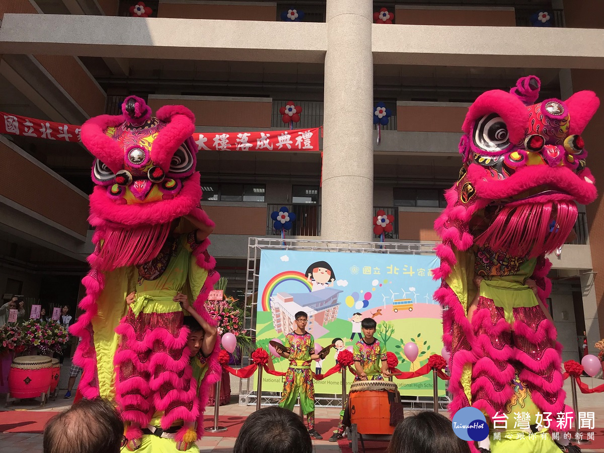 南彰化國立學校最有特色的建築 北斗家商實習輔導大樓落成啟用