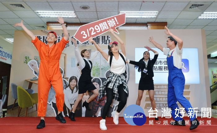 鄭市長表示,市府推出「青年租金補貼」方案,給桃園青年最溫暖而堅定的支持。