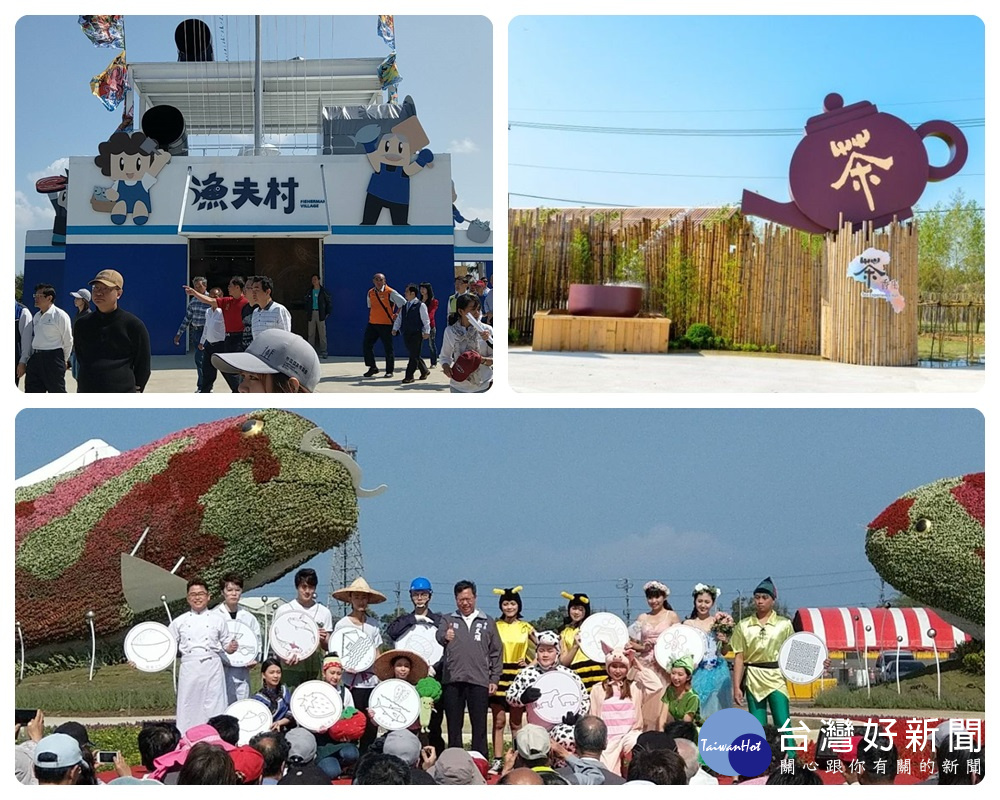 鄭文燦表示,歡迎來農博參觀,讓大家看到農業傳統智慧、現代綠色生活及未來發展。