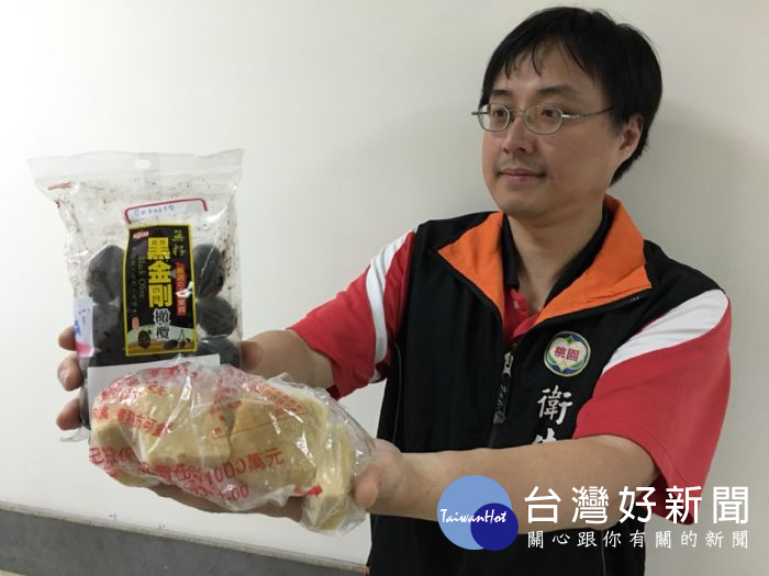 桃園衛生局發現業者違規使用非法色素及過氧化氫 ,已令業者下架回收並依法處辦。