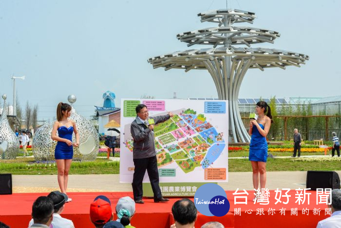 桃園市長鄭文燦,出席「2018農業博覽會倒數三天暨時尚IG啟用記者會」。