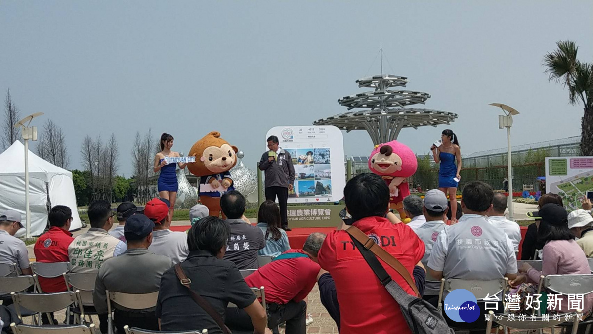 桃園市長鄭文燦,出席「2018農業博覽會倒數三天暨時尚IG啟用記者會」。
