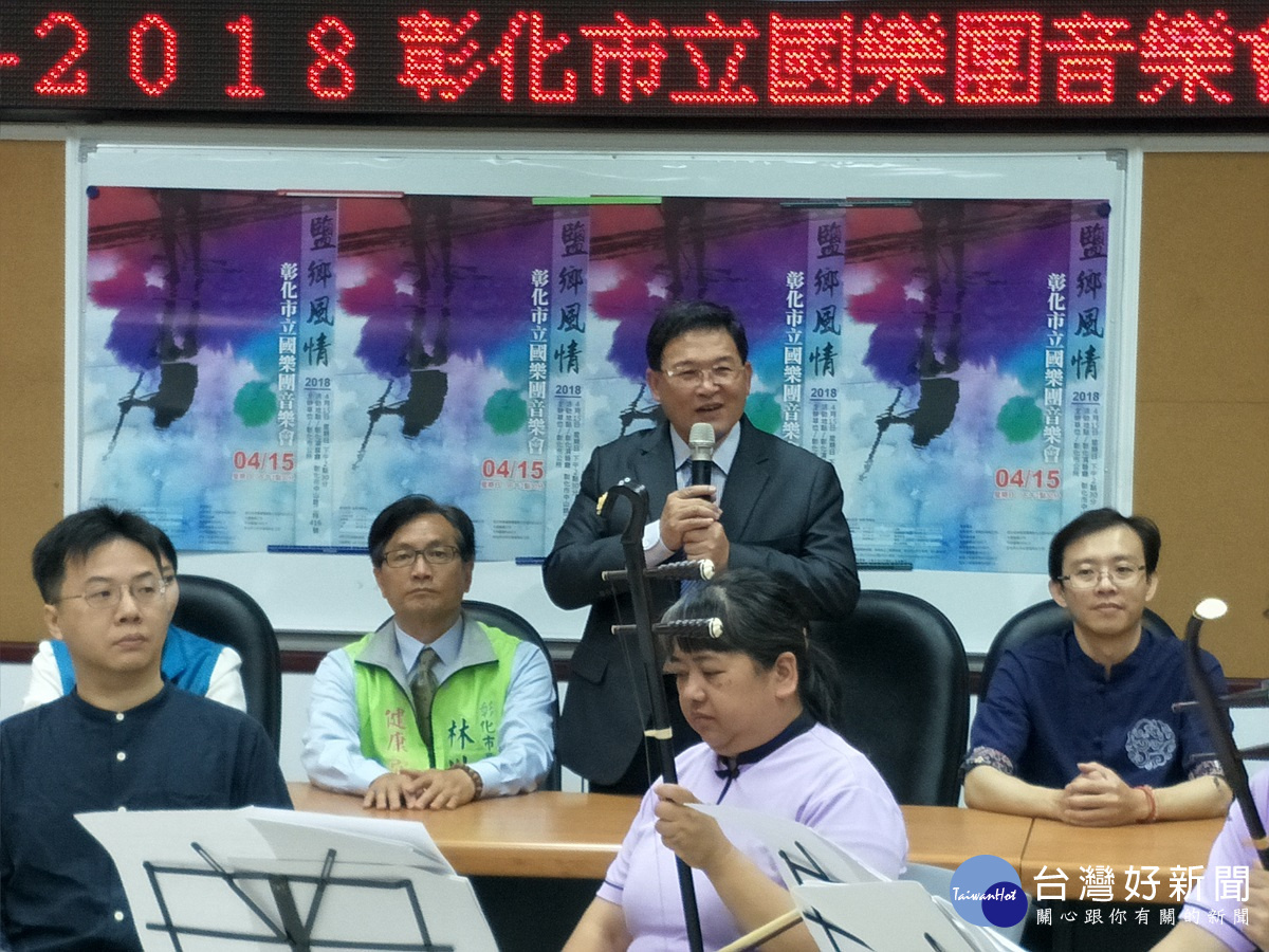 彰化市長邱建富推薦樂團的相當內涵。圖/記者鄧富珍攝