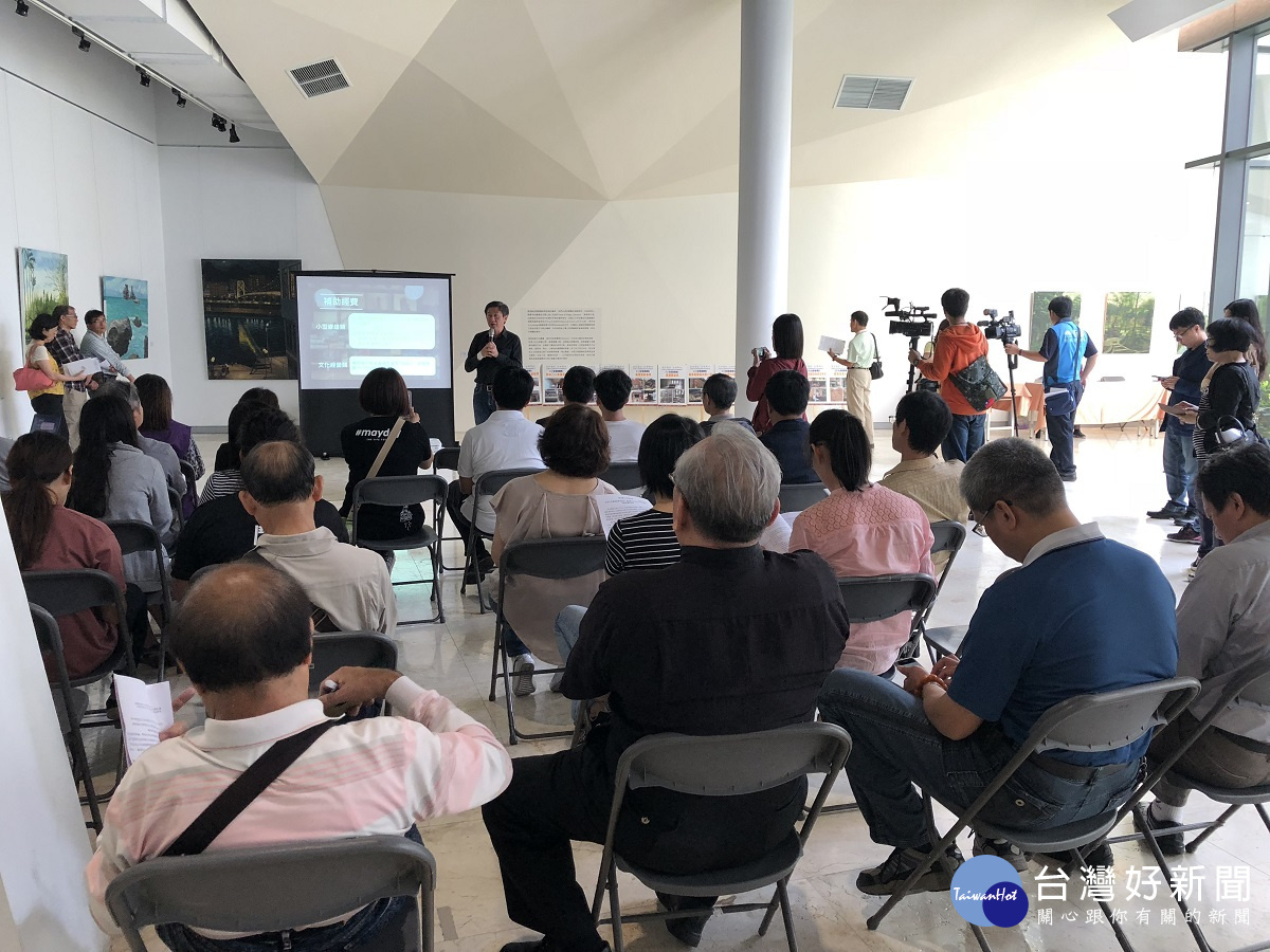2018鹿港老屋修繕補助計畫說明會現場。圖/記者鄧富珍攝