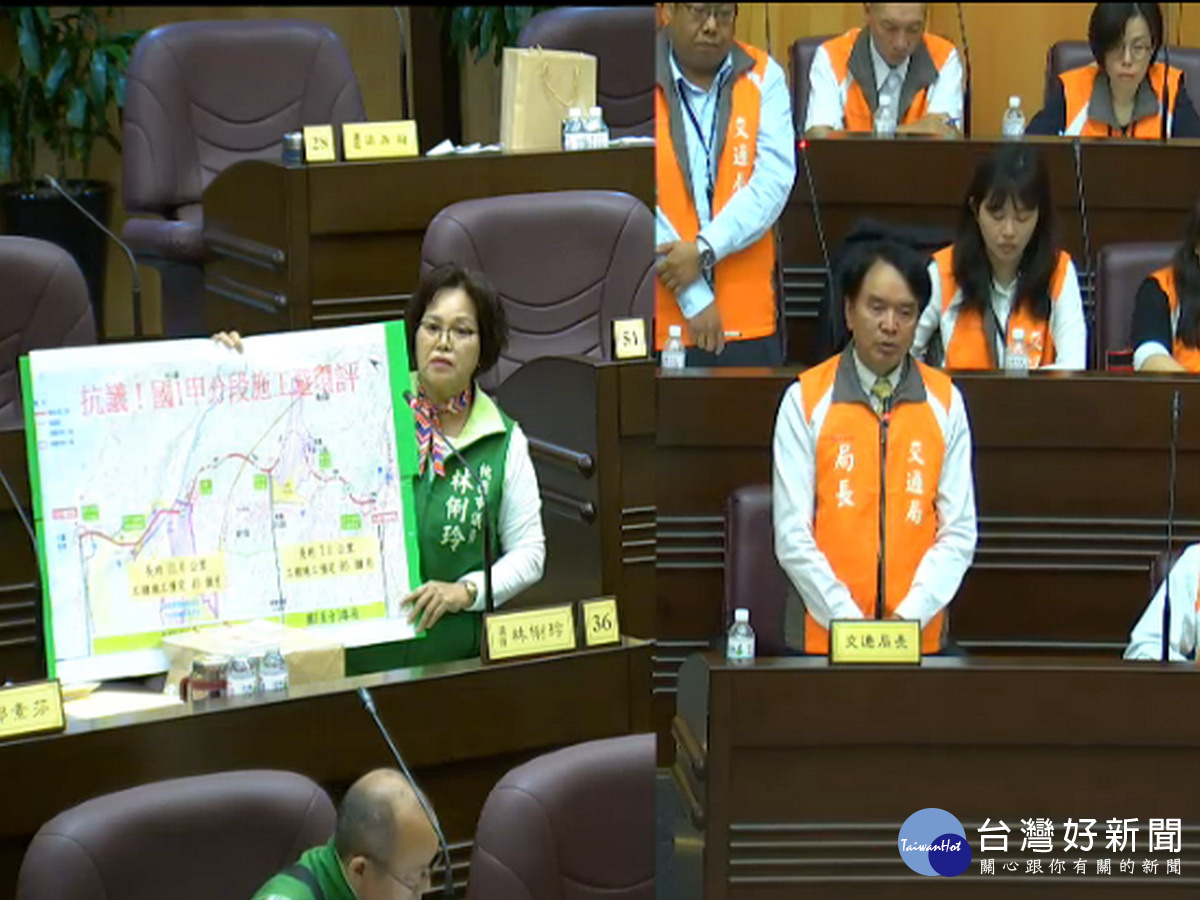 「國道1號甲線」陳抗事件不斷,桃園市議員林俐玲質詢交通局長劉慶豐。