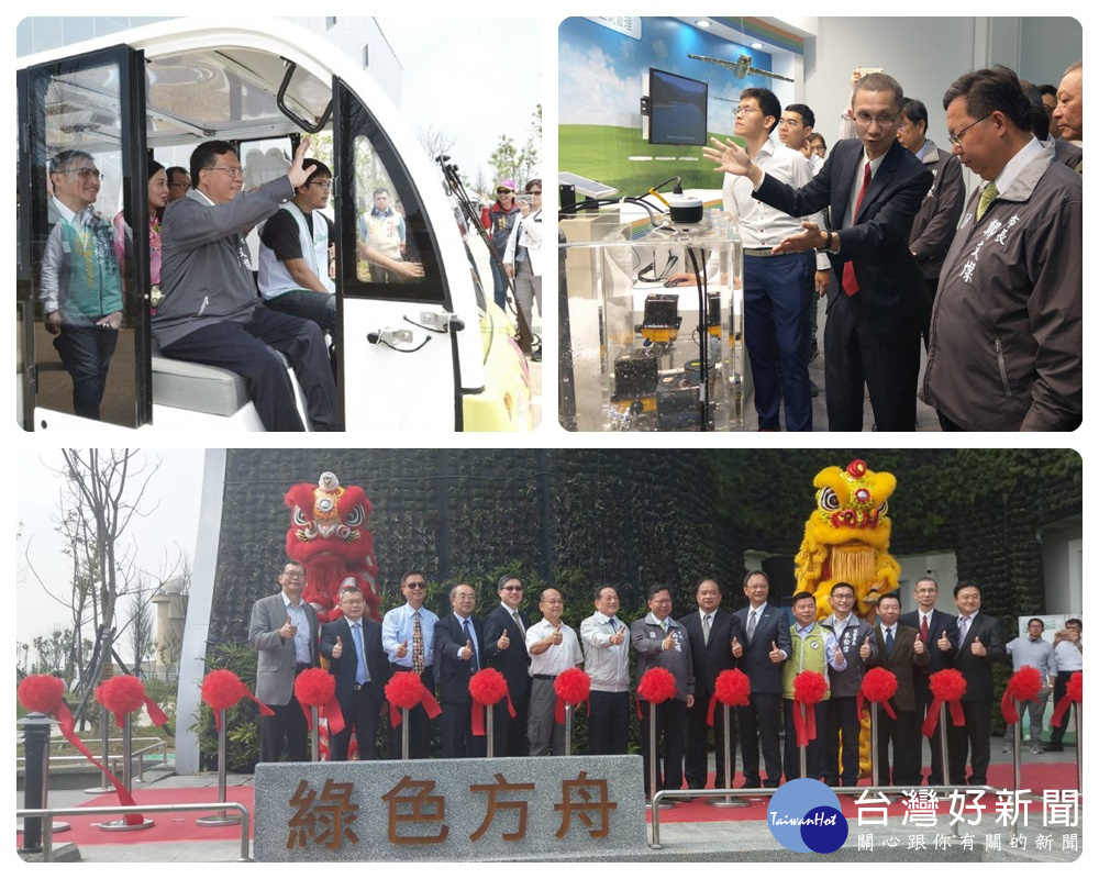 綠色方舟館結合企業,呈現許多智慧農業的應用,國內首輛國產自動駕駛電動車,也將於農博展覽期間啟用。