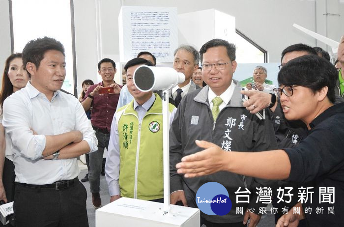 鄭市長期盼結合企業力量,讓大家看到不一樣的農博。