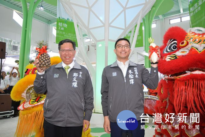 鄭市長表示,農業是綠金產業,未來將與綠能產業結合,形成新的發展方向。