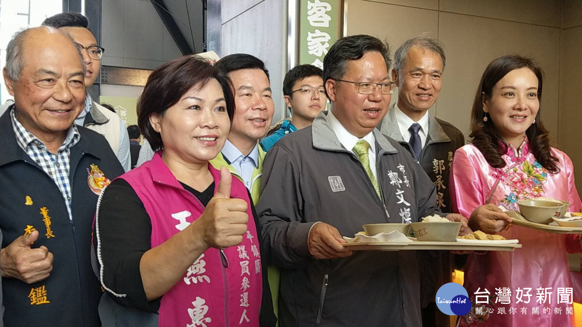 桃園市長鄭文燦，出席2018農業博覽會「好客食堂」揭幕宣傳記者會。