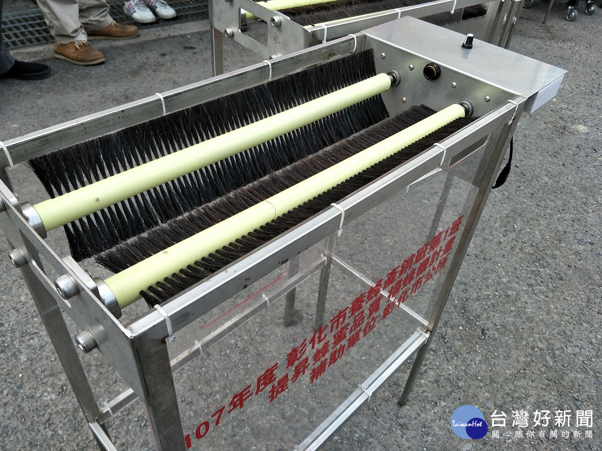 彰化市公所補助市農會產銷班購置之掃蜂機。圖/記者鄧富珍攝