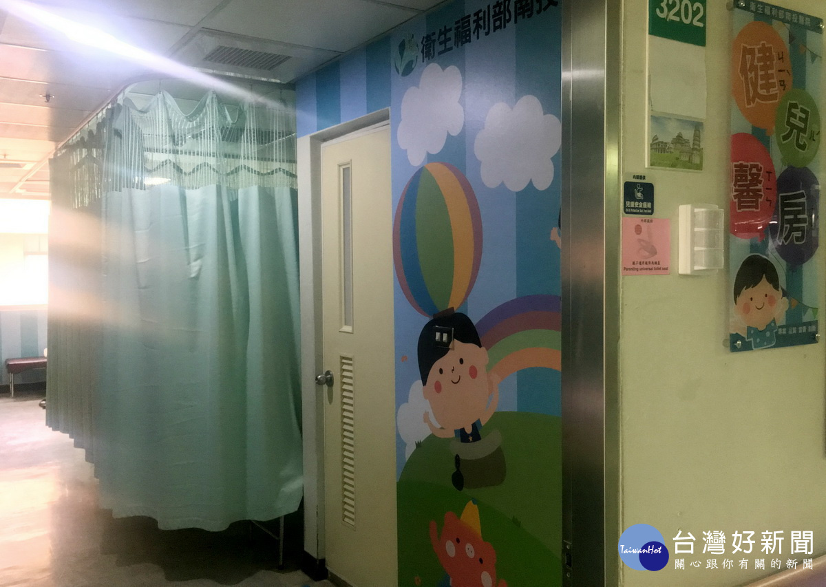兒童病房一改冰冷嚴肅的印象。（南投醫院提供）
