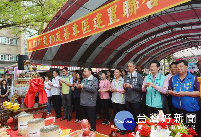 鄭市長表示,市府會以每區至少一座公園設置寵物友善專區為目標,持續落實動物友善與動物保護政策。