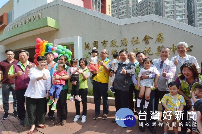 鄭市長表示,為減少年輕家庭育兒負擔,市府推出4項政策。