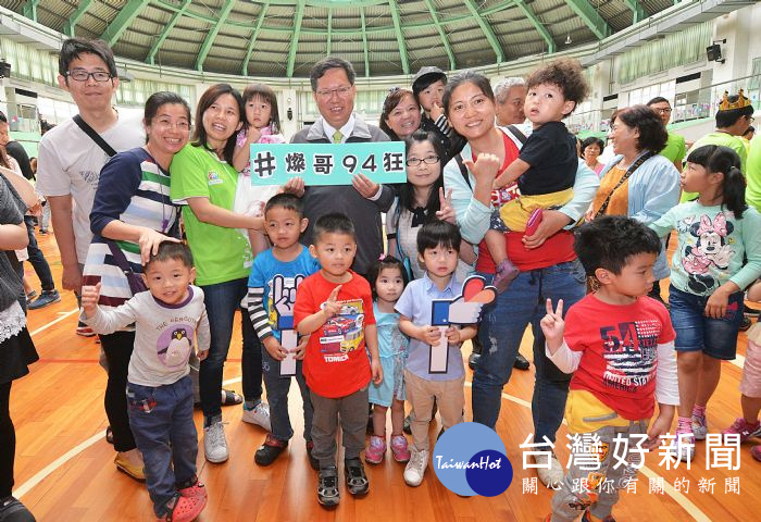鄭市長表示,桃市府規劃在八德籌設「玩具圖書館」,並將在南、北區各選擇一所學校作玩具資源中心。
