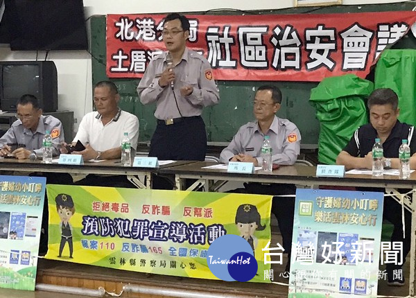 近日查獲多起違法聘用逃逸移工從事農務,警方雖能體諒農民辛勞,但亦呼籲民眾切勿以身試法。(記者陳昭宗拍攝)