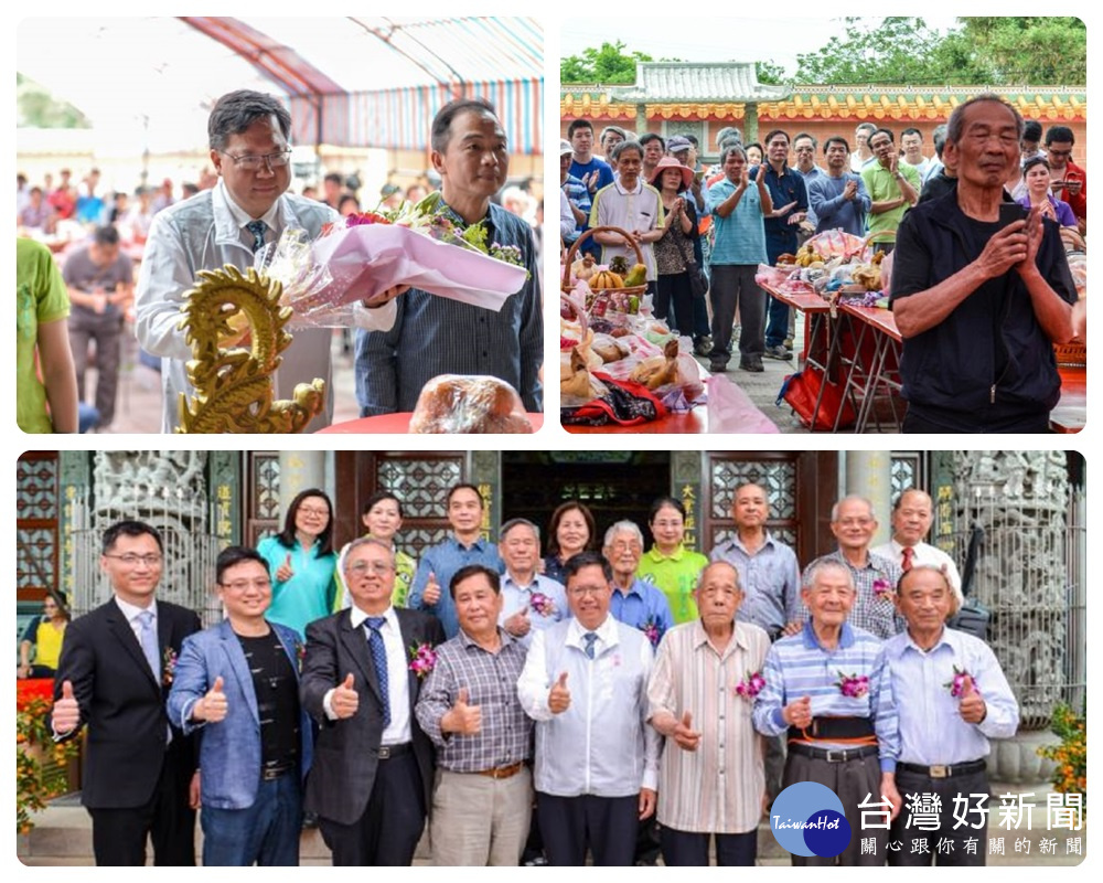 鄭市長表示,鄭大模是楊梅早期主要開發者之一,在胼手胝足地開墾下建立「道東堂」。