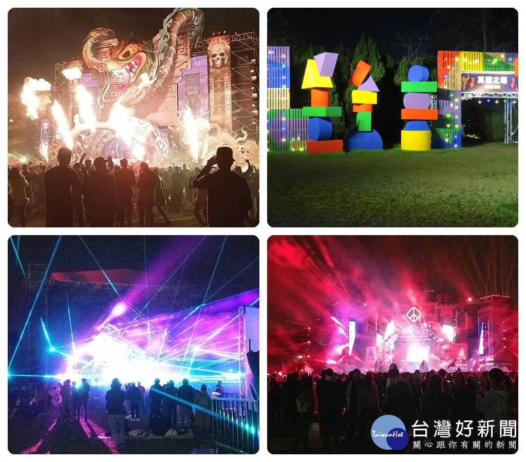 「樂托邦國際音樂節」熱鬧登場,衍生噪音問題。