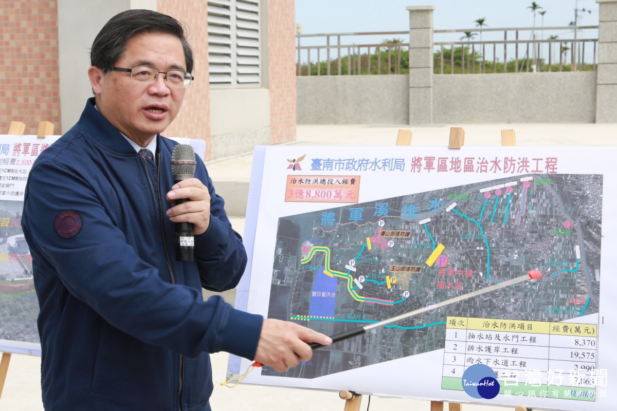 李孟諺市長說明第二期工程情形。
