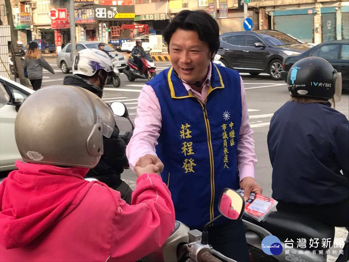 對於自己的競選文宣看板遭到惡意破壞，一向關心老人福利照護、學童托育的莊程發除了呼籲主管機關應正視此問題外，也希望各陣營能理性冷靜。（圖／翻攝自莊程發臉書）