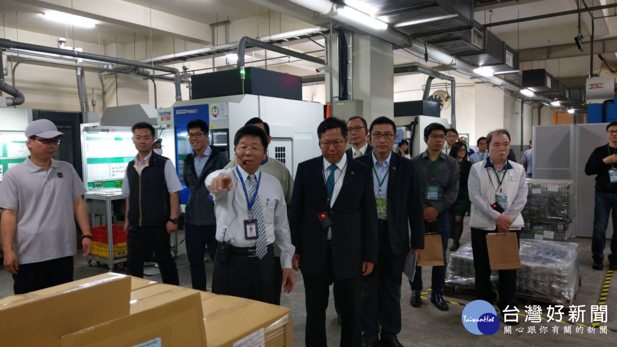 桃園市長鄭文燦前往楊梅幼獅工業區,出席「桃園市績優企業觀摩活動—六方精機股份有限公司」。