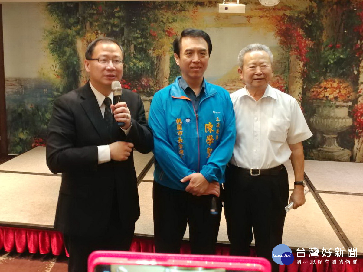 前桃園縣長、現任立委吳志揚稱讚陳學聖是一位很適合又能提升桃園人文水準的最佳人選。