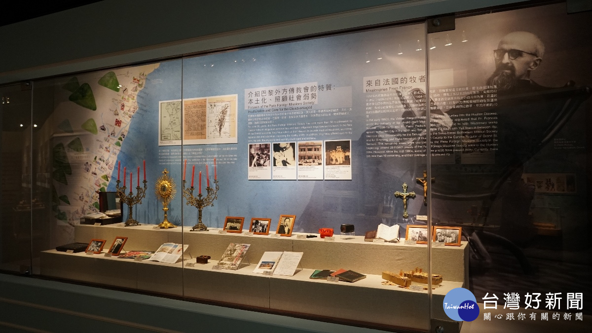 圖說:在科博館從即日起到11月4日為止,舉辦《玉里的法國爸爸特展》。(圖/國立自然科學博物館)