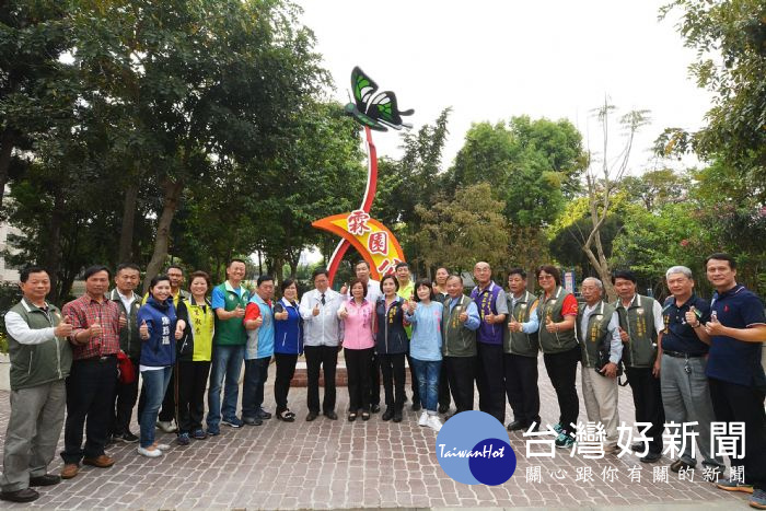 桃園市長鄭文燦,出席「霖園兒童公園改善及入口意象更新工程完工典禮」。