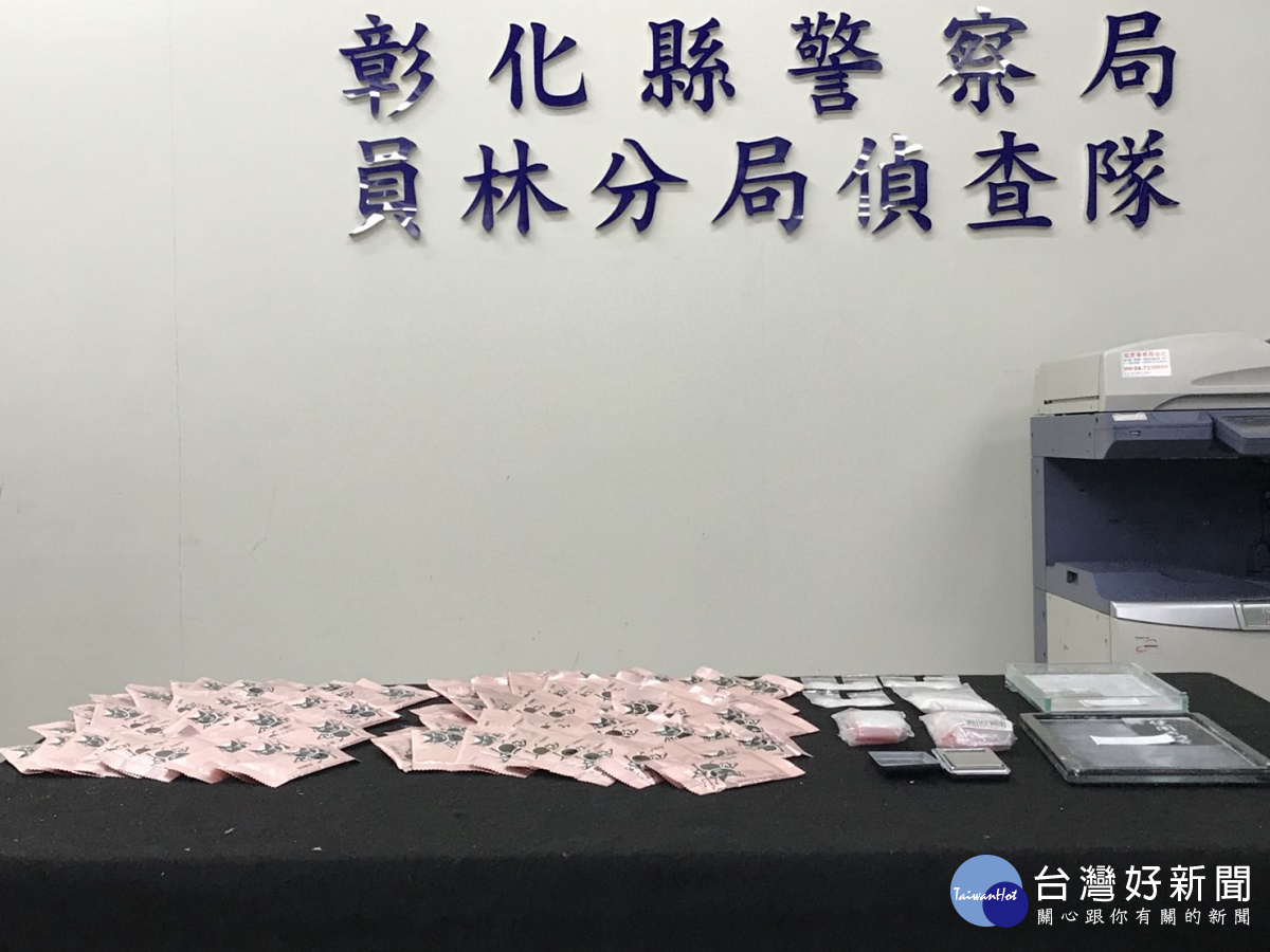 毒販無正當工作出手闊绰 警方跟監查獲三級毒品送辦