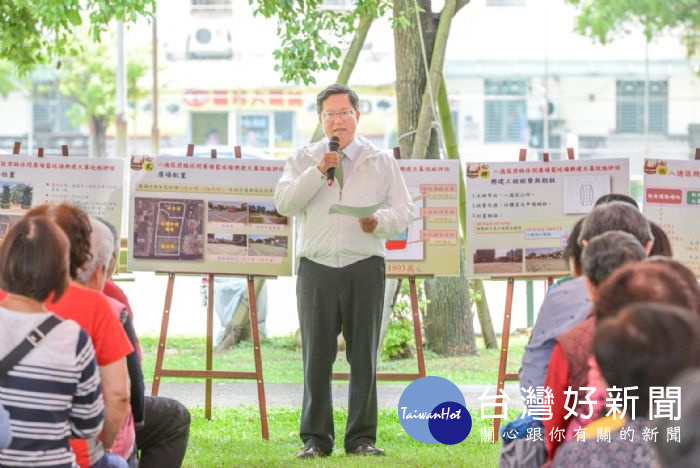 鄭市長表示,市府決定於君臨休閒廣場設置天幕籃球場,並定名為「大勇天幕球場」,以親子共遊為設計特色。