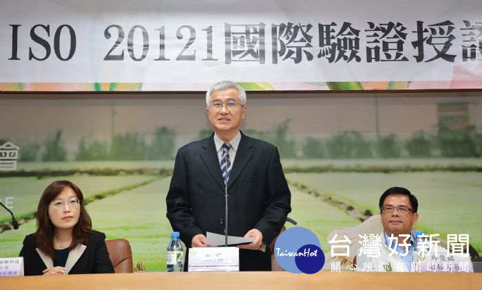李秘書長表示，引入智慧科技，讓休閒農業區永續發展。