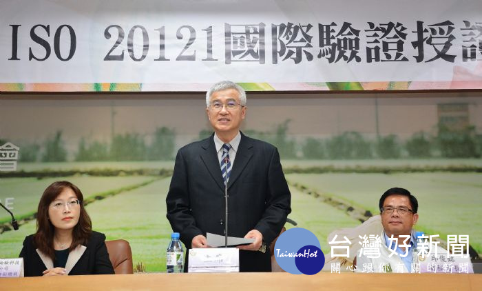 李秘書長表示,引入智慧科技,讓休閒農業區永續發展。
