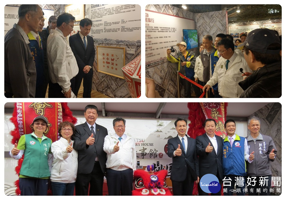 鄭市長表示,透過農業瞭解在地生活與價值,是桃園農業博覽會舉辦的重要意義,