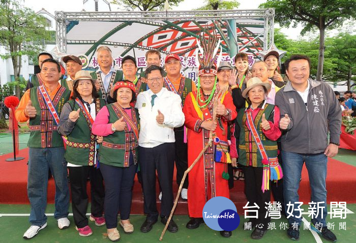 鄭市長表示，桃園都會區第一座具原住民族主題風格的天幕活動場。