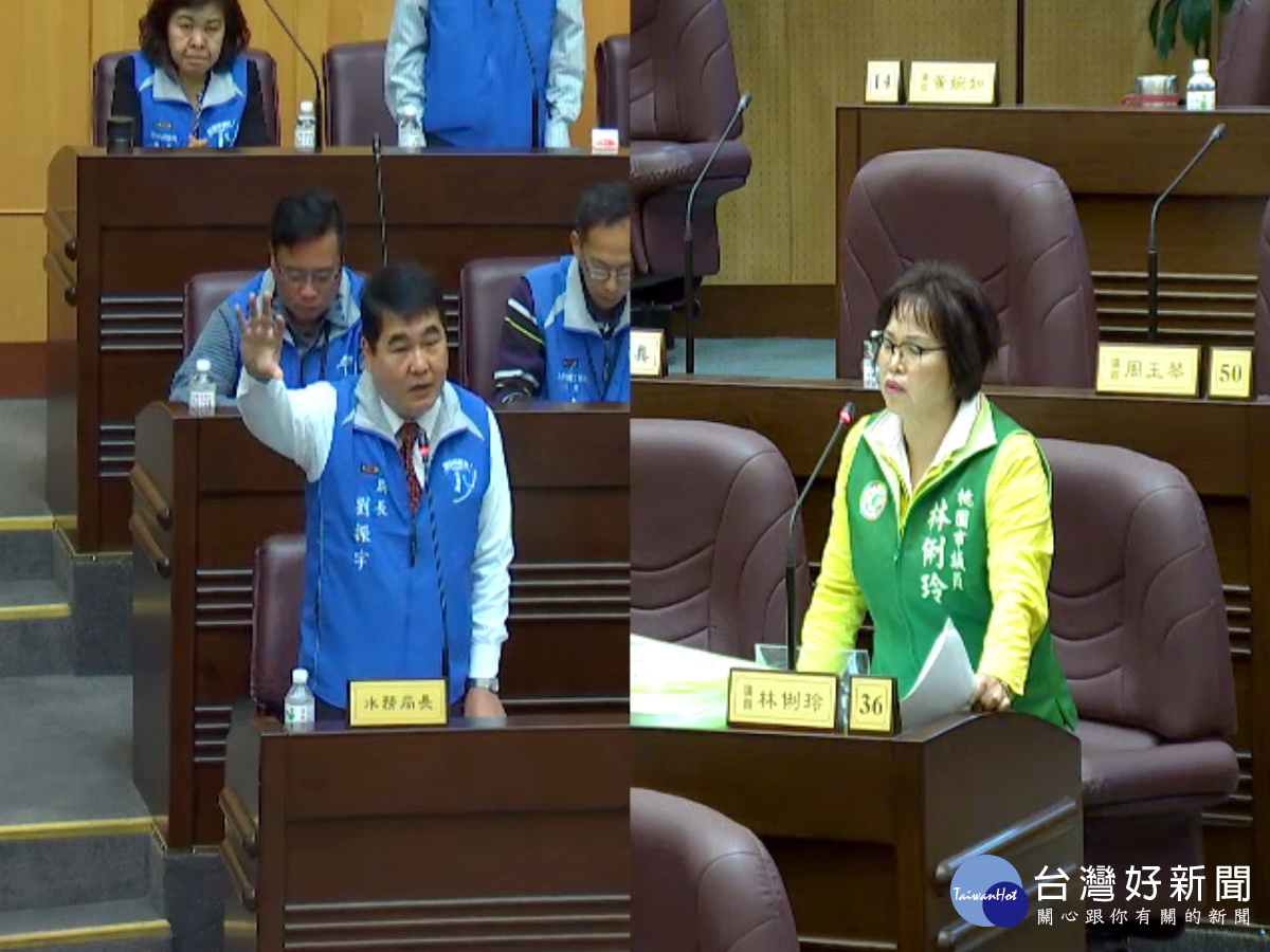 桃園市議員林俐玲以「一條牛被扒三層皮」為訴求」質詢水務局長劉振宇,為廣大山坡地民眾爭取權益。