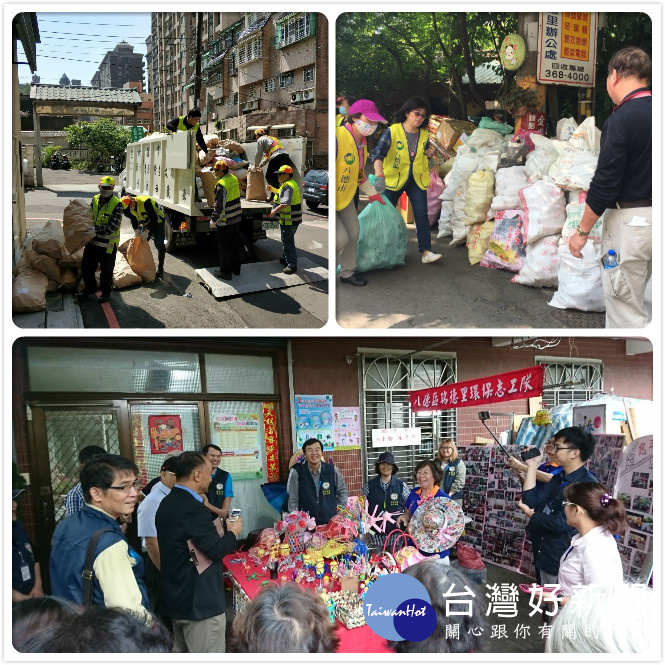 桃園的資源回收率從升格前(103年)的43.03%,一路進步到106年的54.85%,整整成長逾11個百分點。