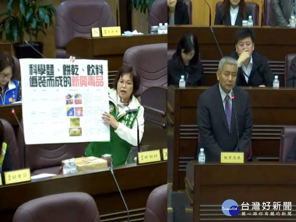 新興毒品危害青年學子,桃園市議員林俐玲要求教育局長高安邦做好宣導和防制工作。